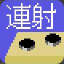 作品アイコン