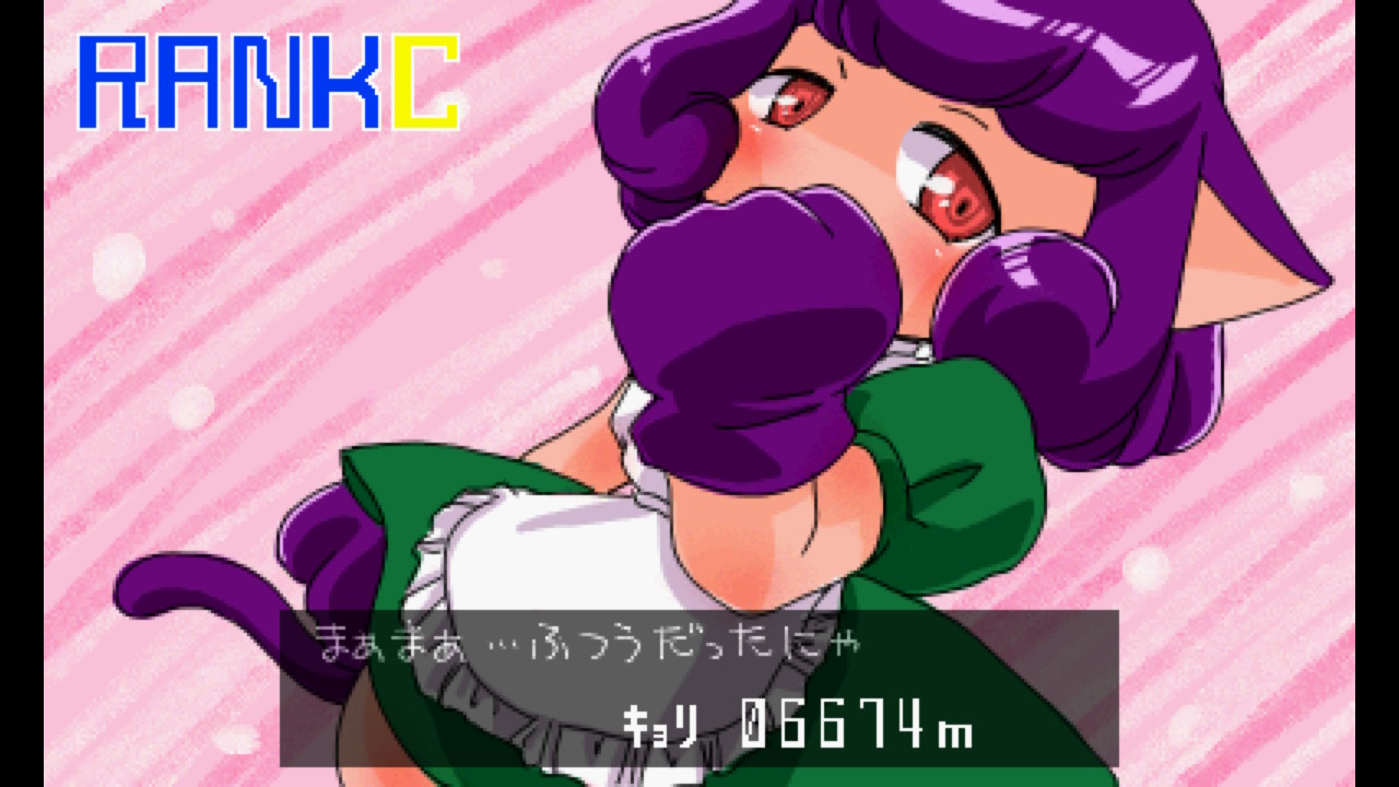 作品スクショ02