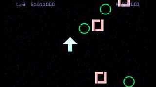 COSMIC ARROWサムネイル