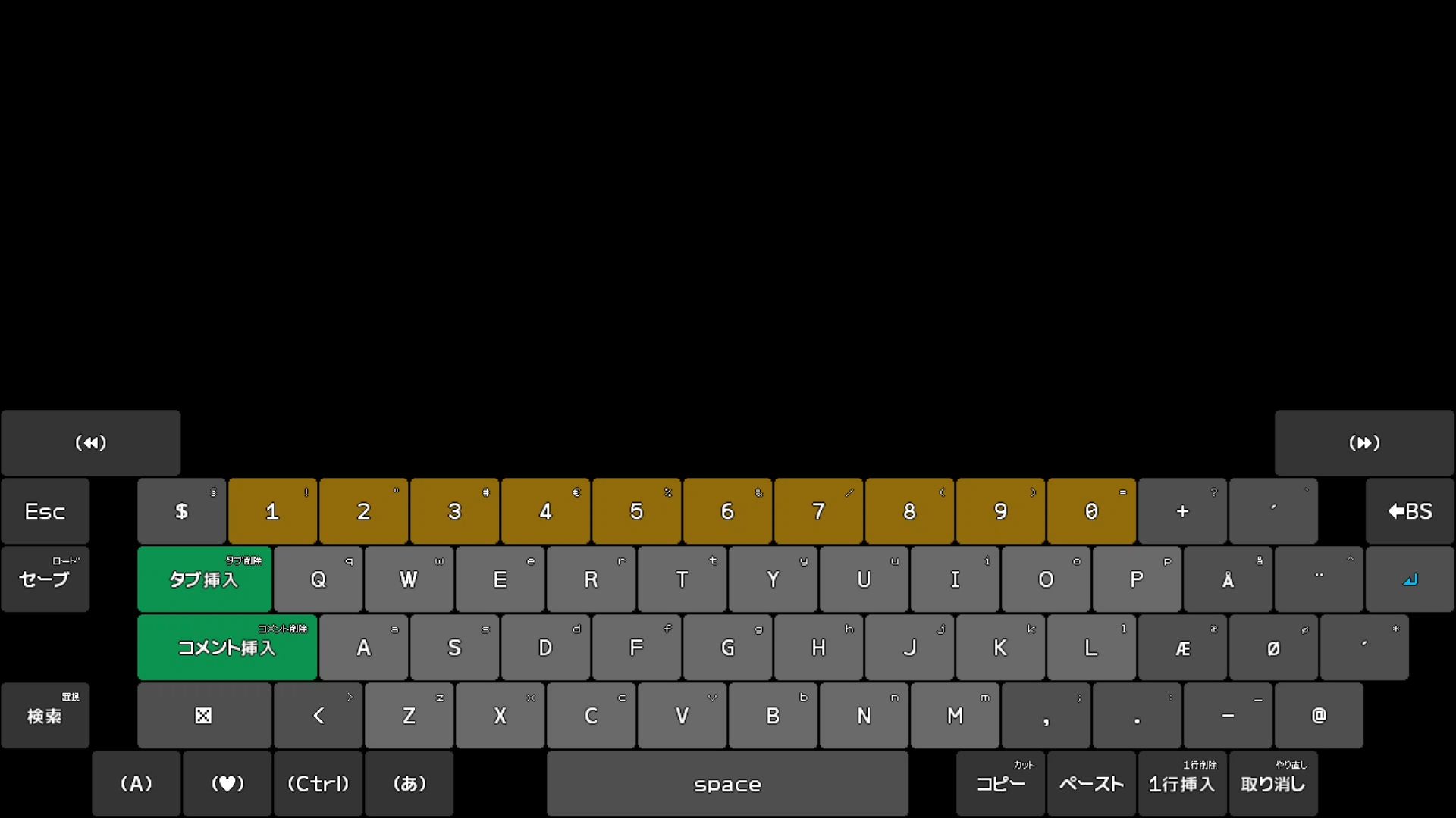 作品スクショ01