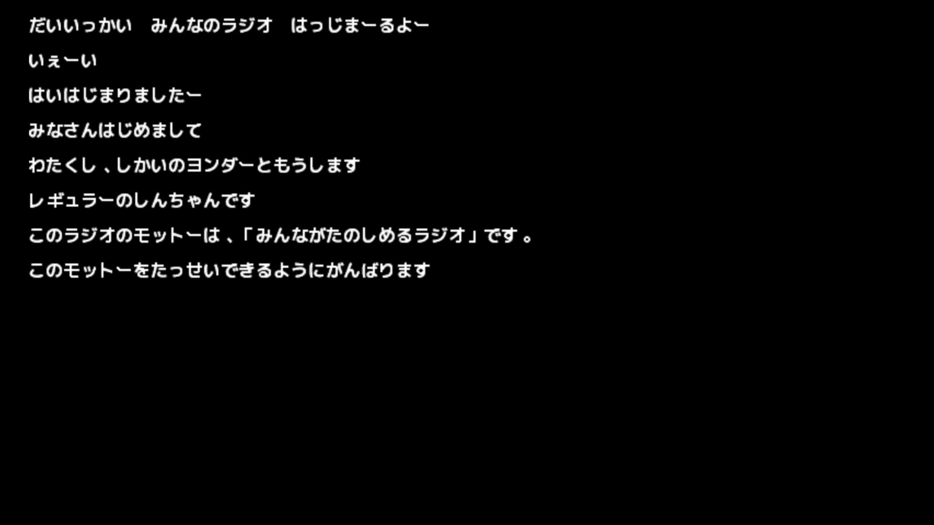 作品スクショ01