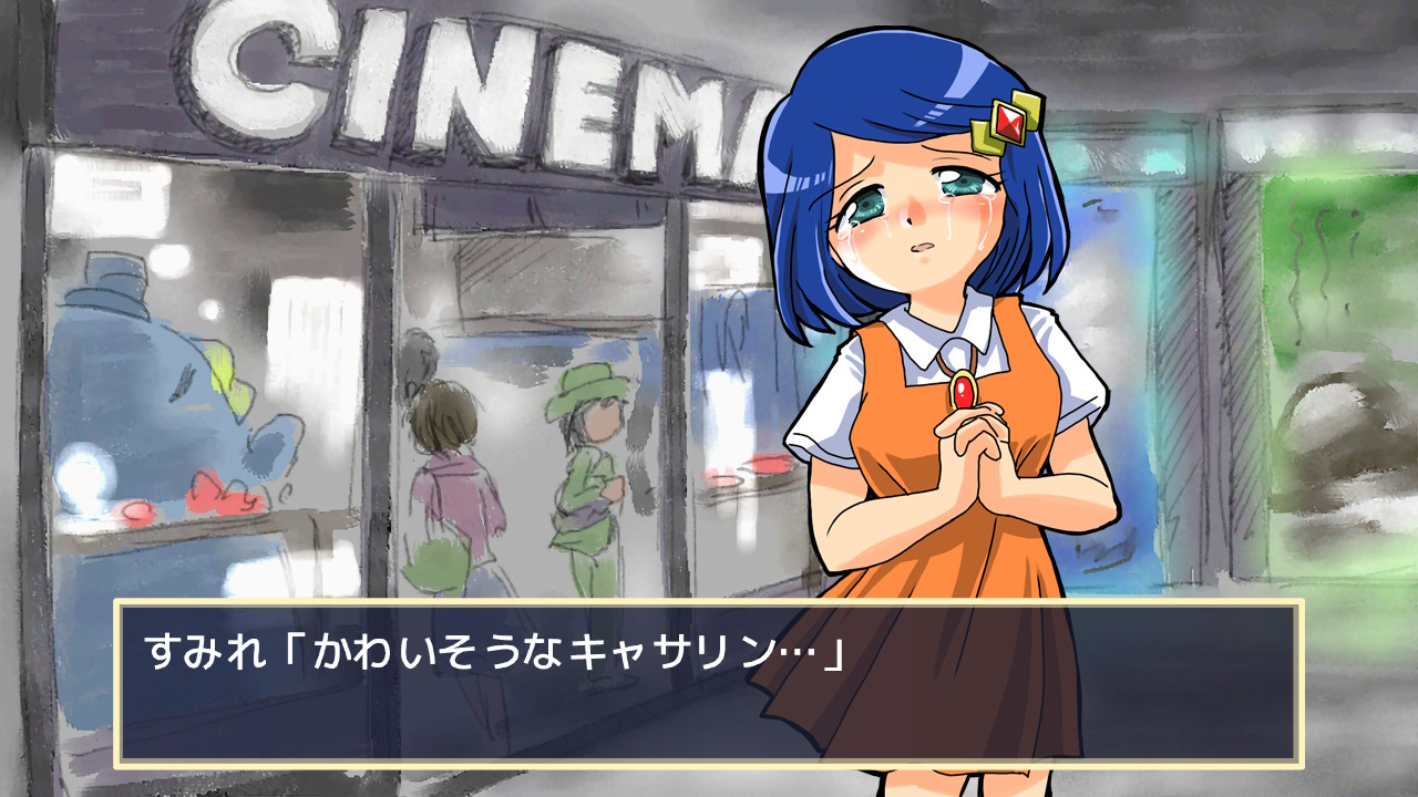 作品スクショ02