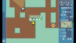 ロボと妖精 -サバイバル おにごっこ-サムネイル