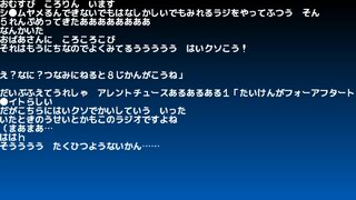 自動生成 ラジオ(仮)サムネイル