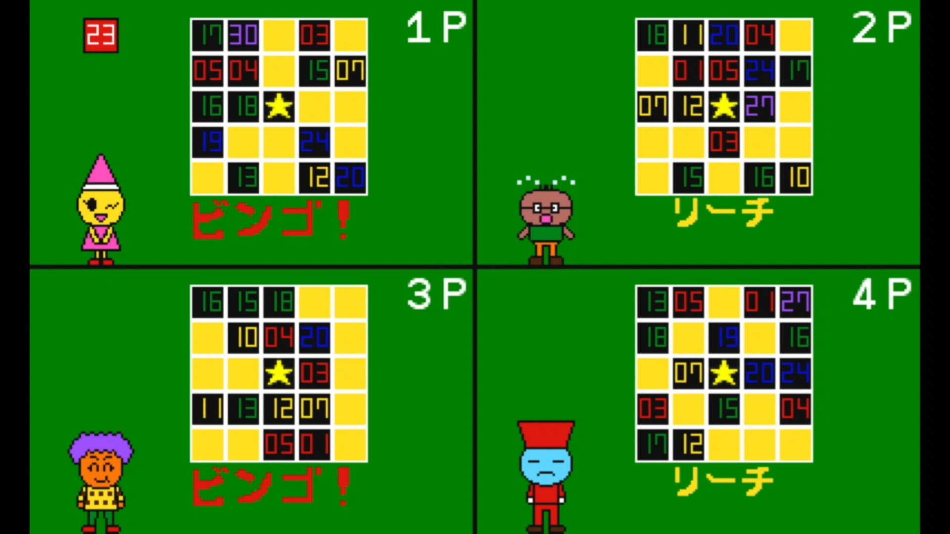 作品スクショ02