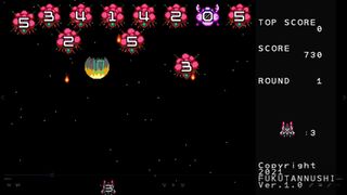 SUUJIVADERSサムネイル