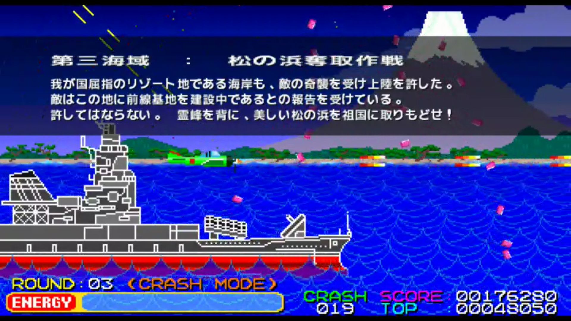 作品スクショ04