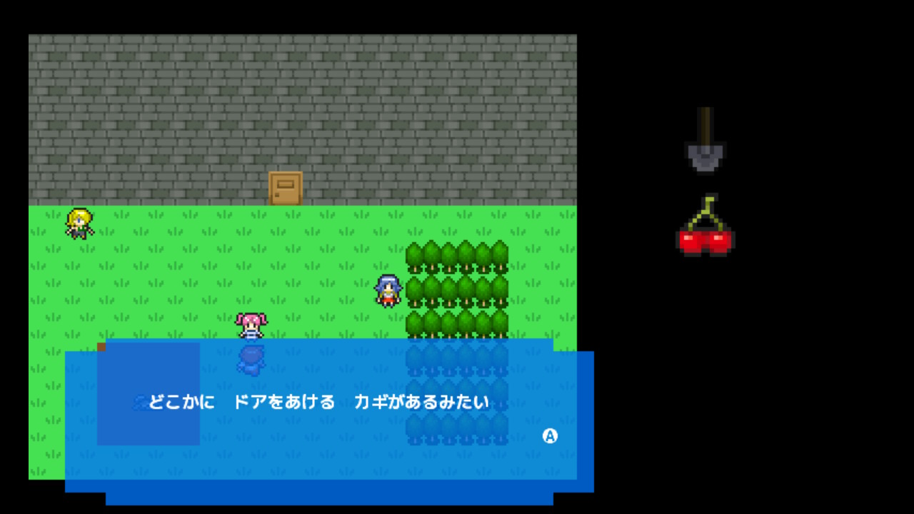 作品スクショ01