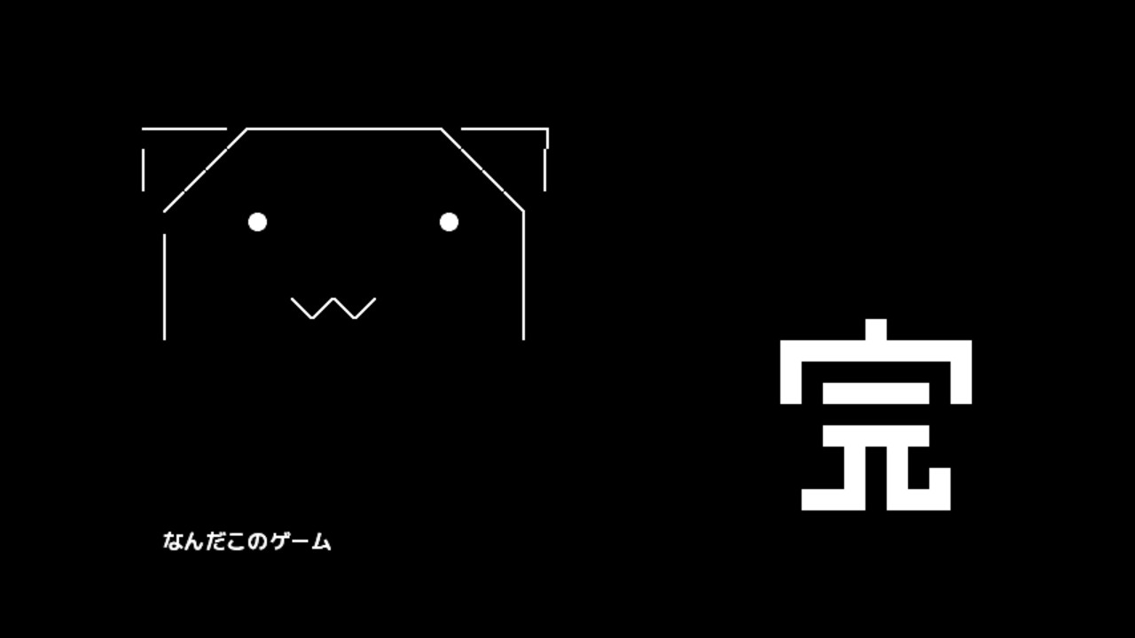 作品スクショ04