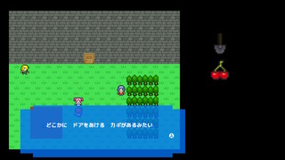 小ネタ的なテストてきなやつサムネイル