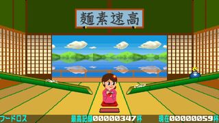 流しそうめんサムネイル