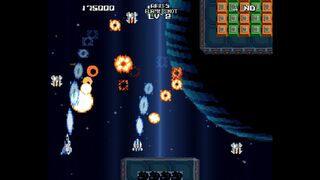 GUNNARD SILVERWINGノーダメージサムネイル