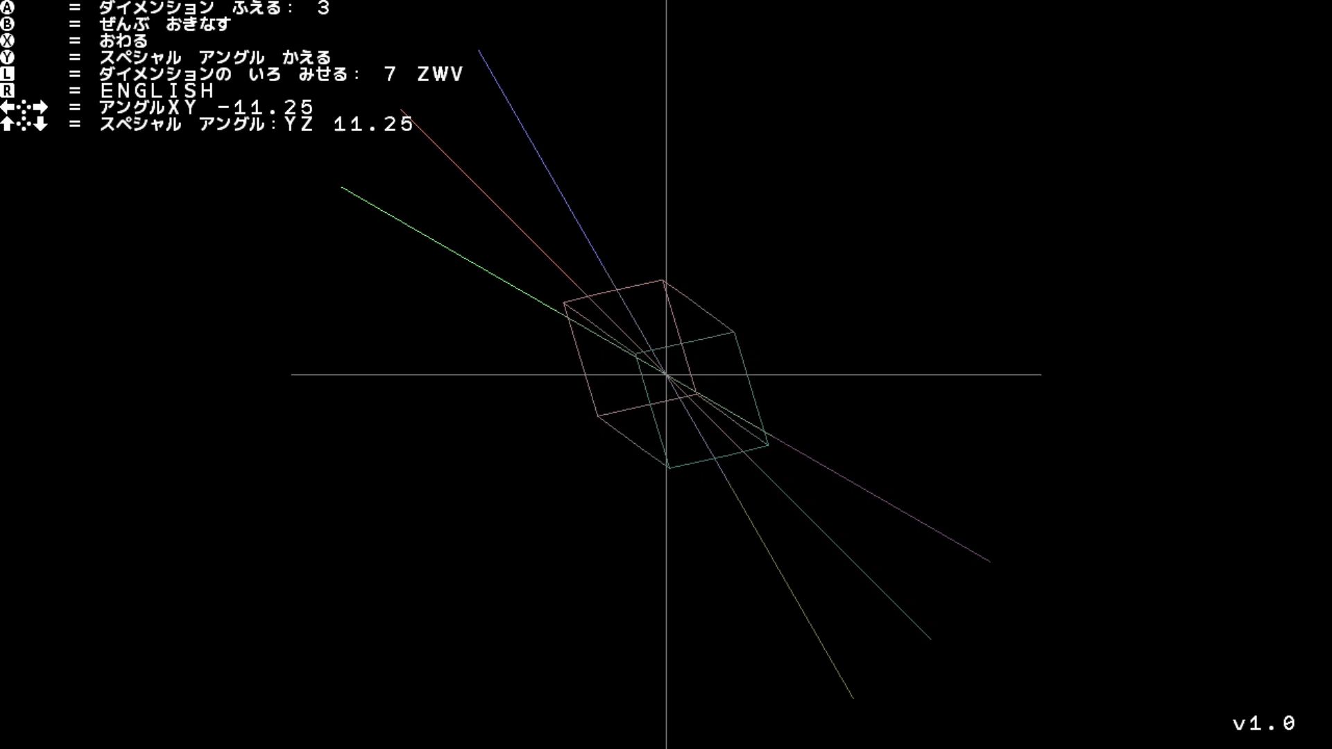 作品スクショ01