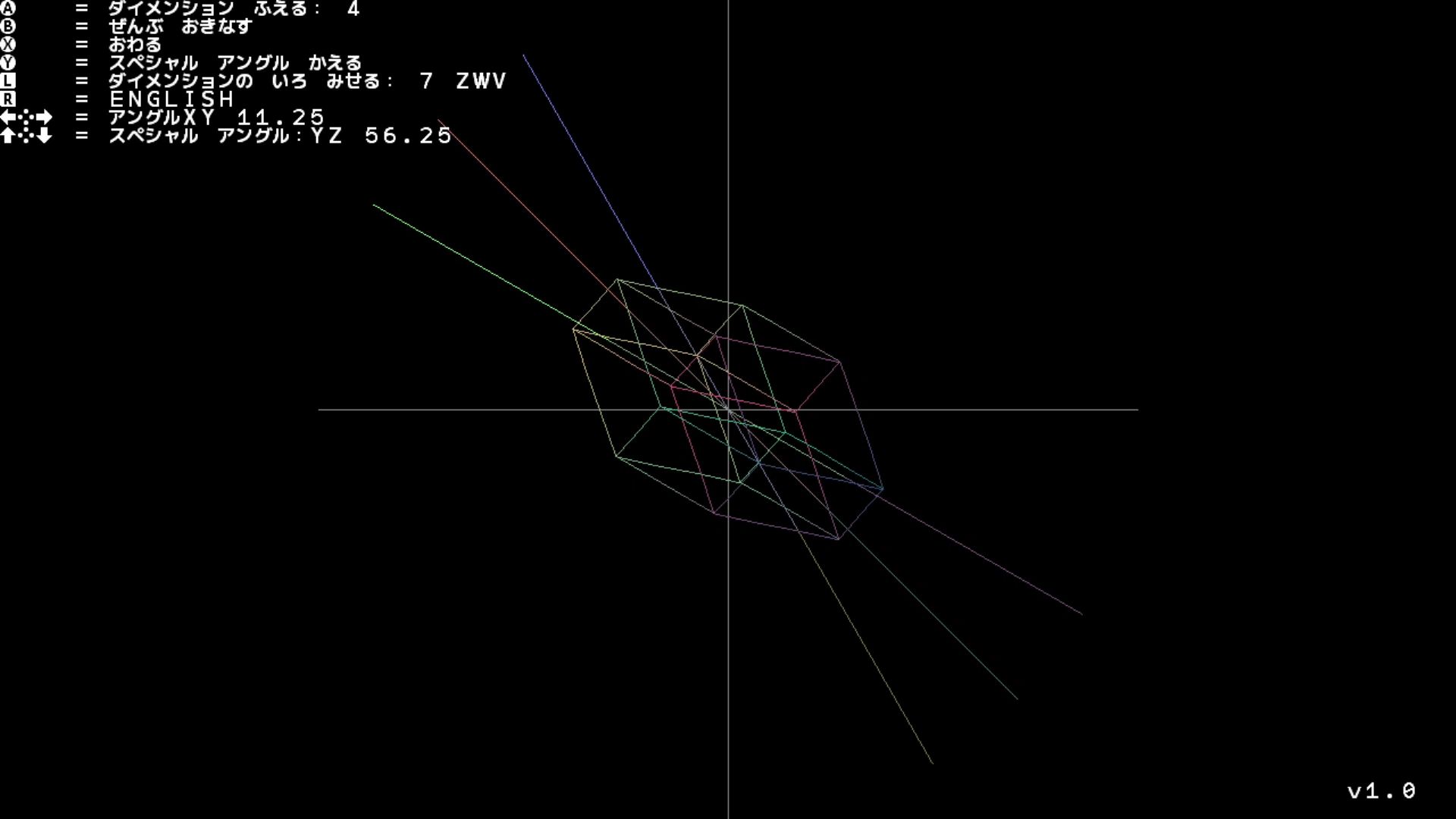 作品スクショ02