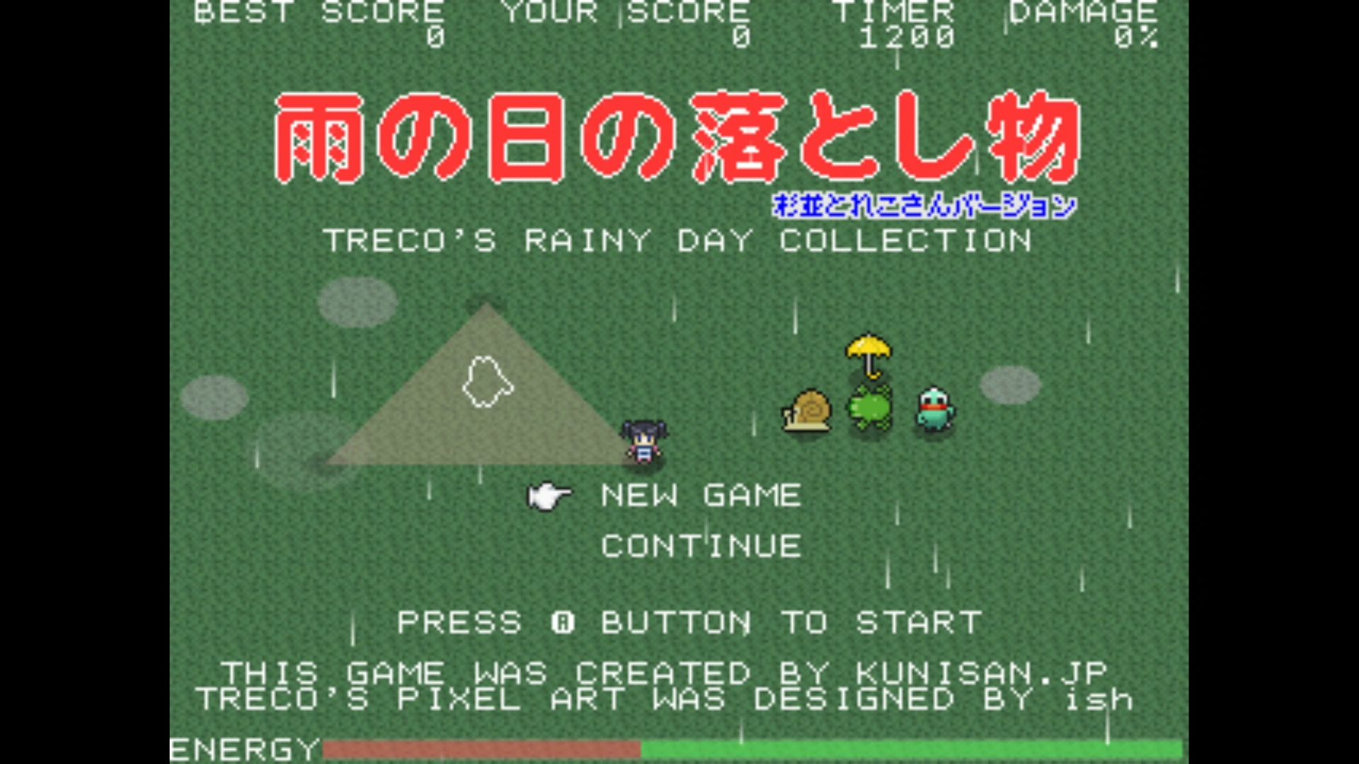 作品スクショ00