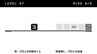 ナムブリットサムネイル