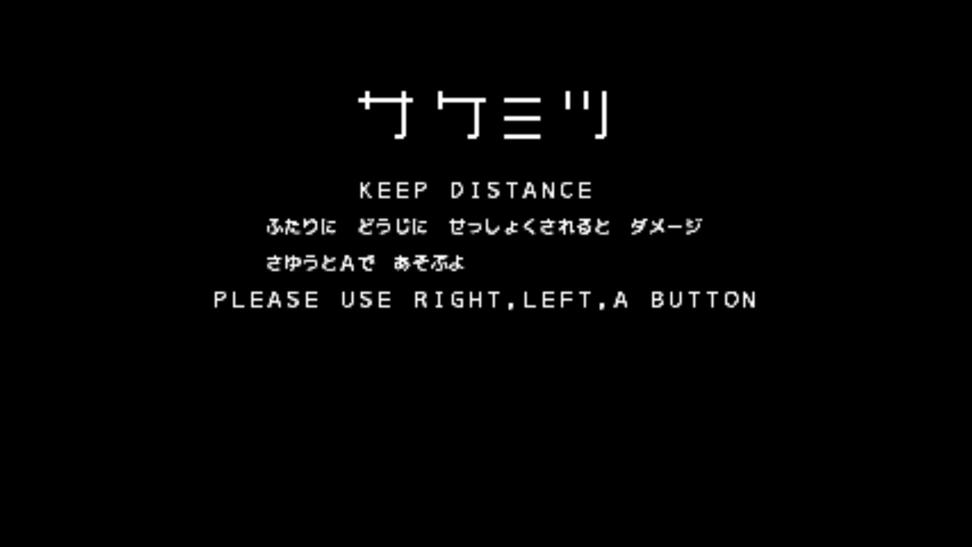 作品スクショ00