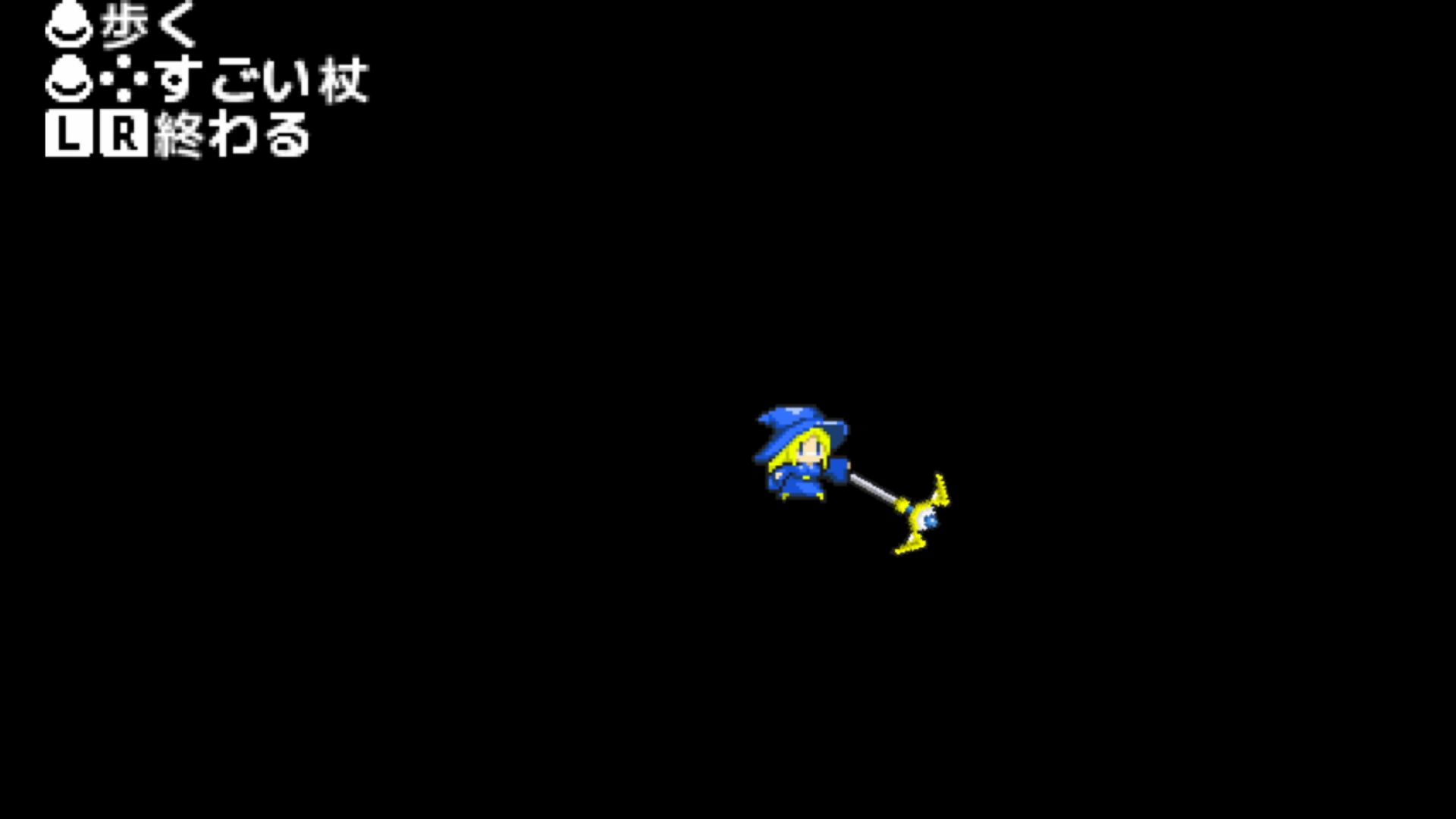 作品スクショ02