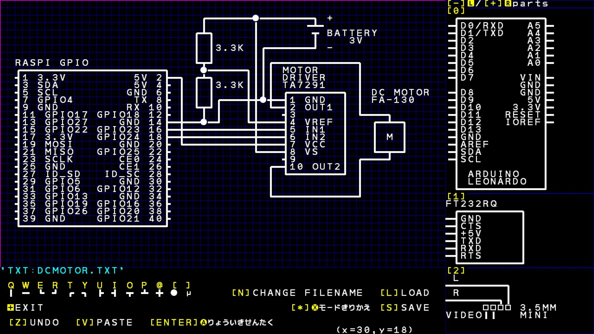 作品スクショ01