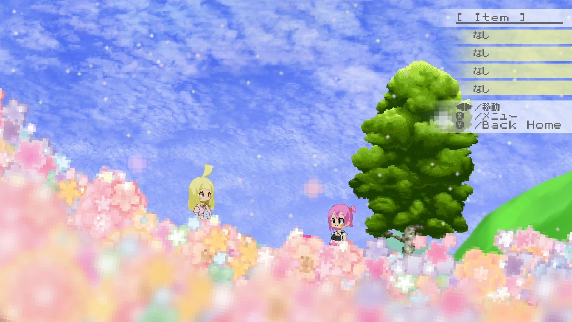 作品スクショ02