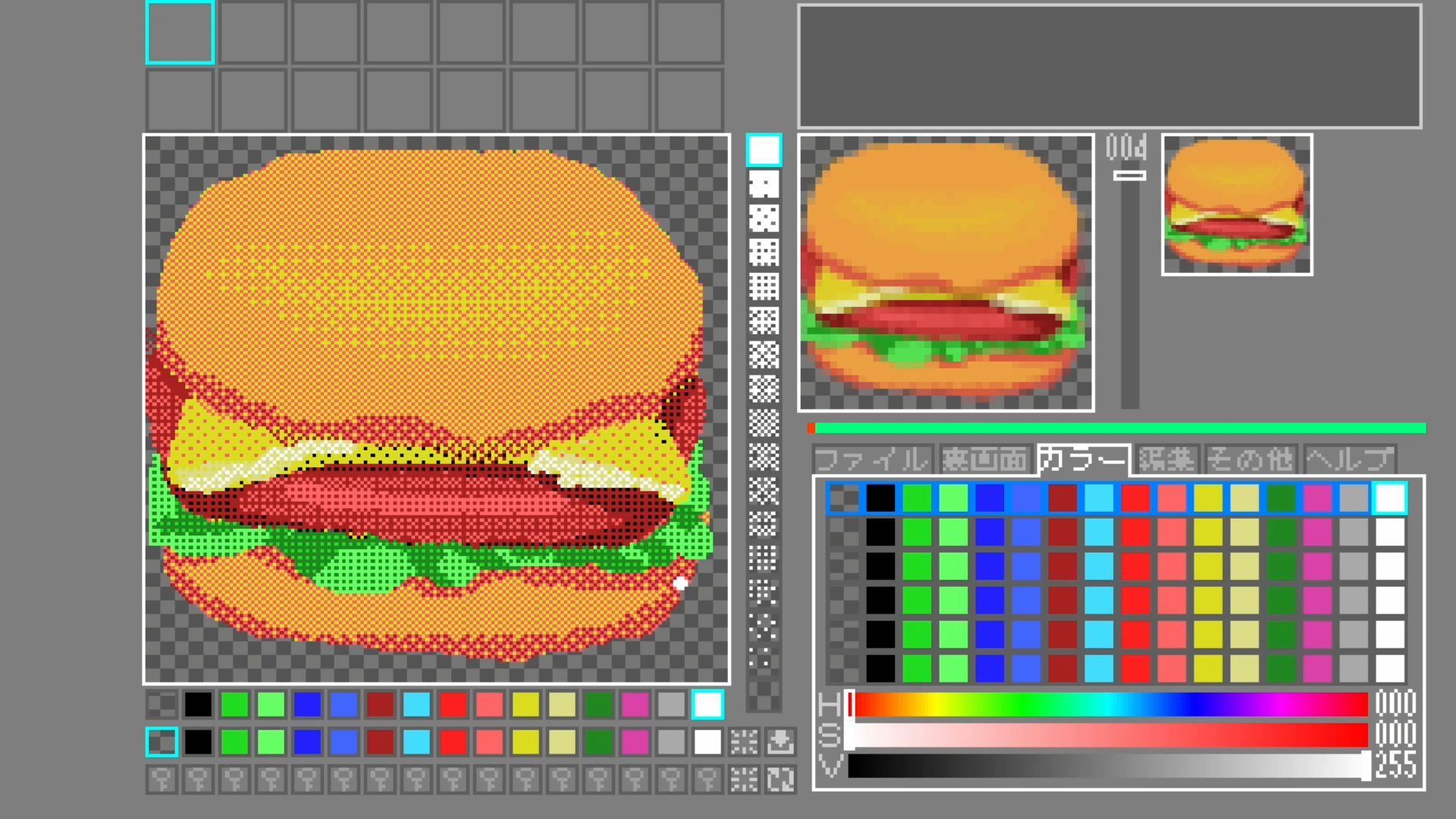 作品スクショ02