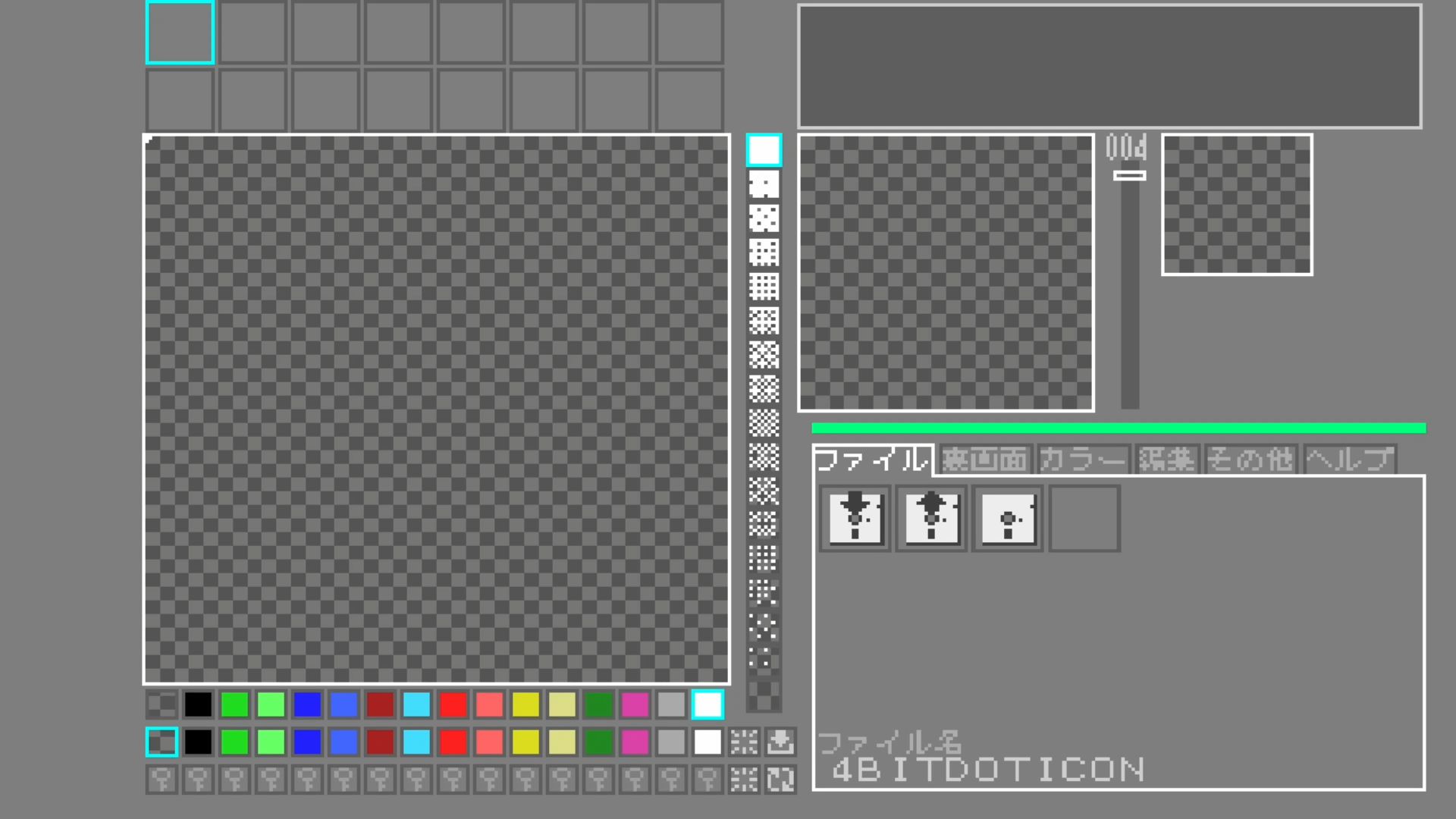 作品スクショ03