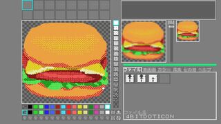 4bitアイコンエディターサムネイル