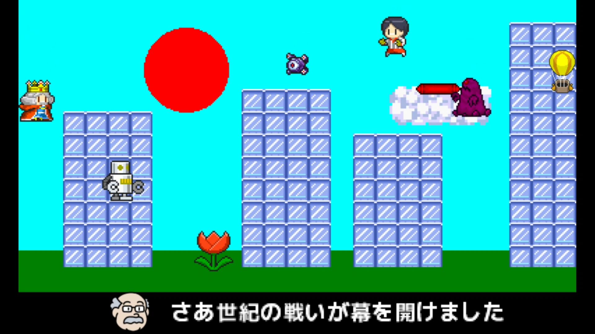 作品スクショ01