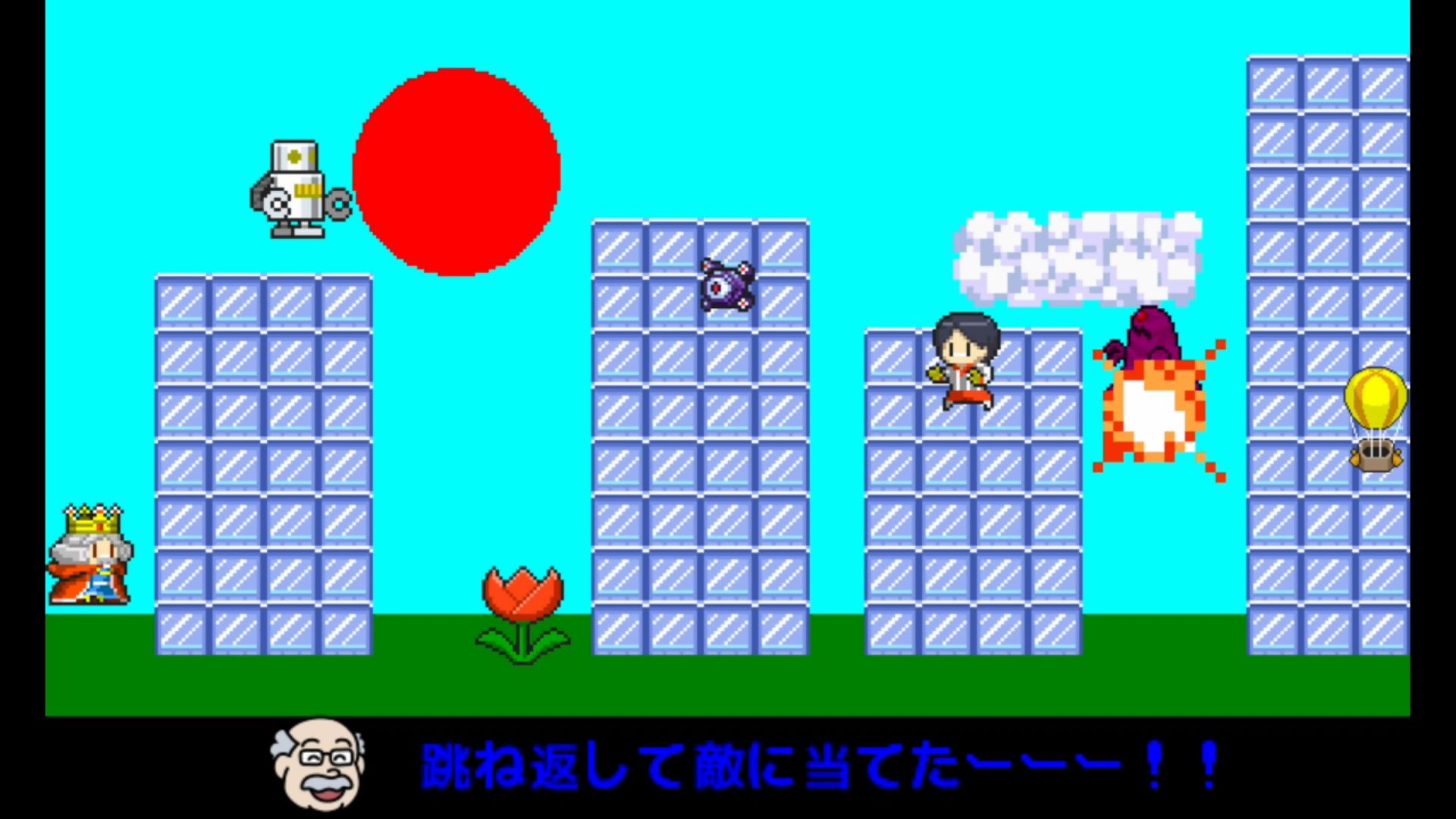 作品スクショ02