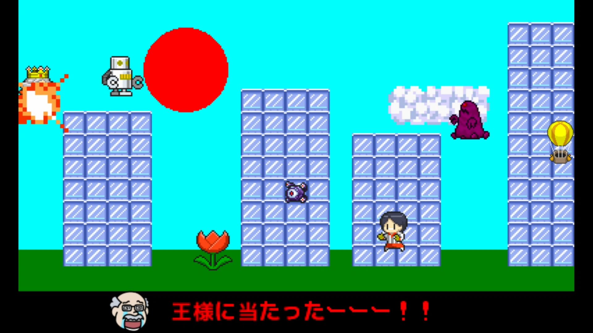 作品スクショ03