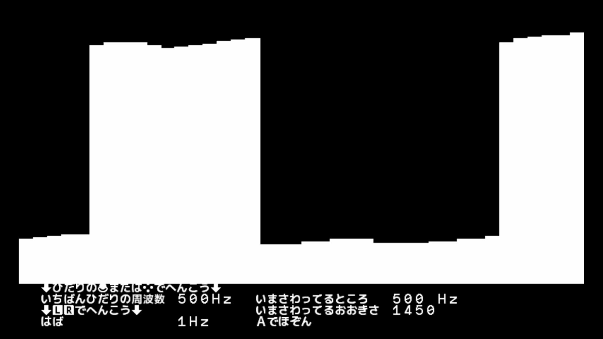 作品スクショ02