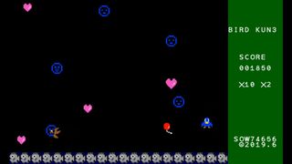 バードくん3サムネイル