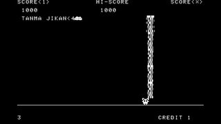 RETROGAME1サムネイル