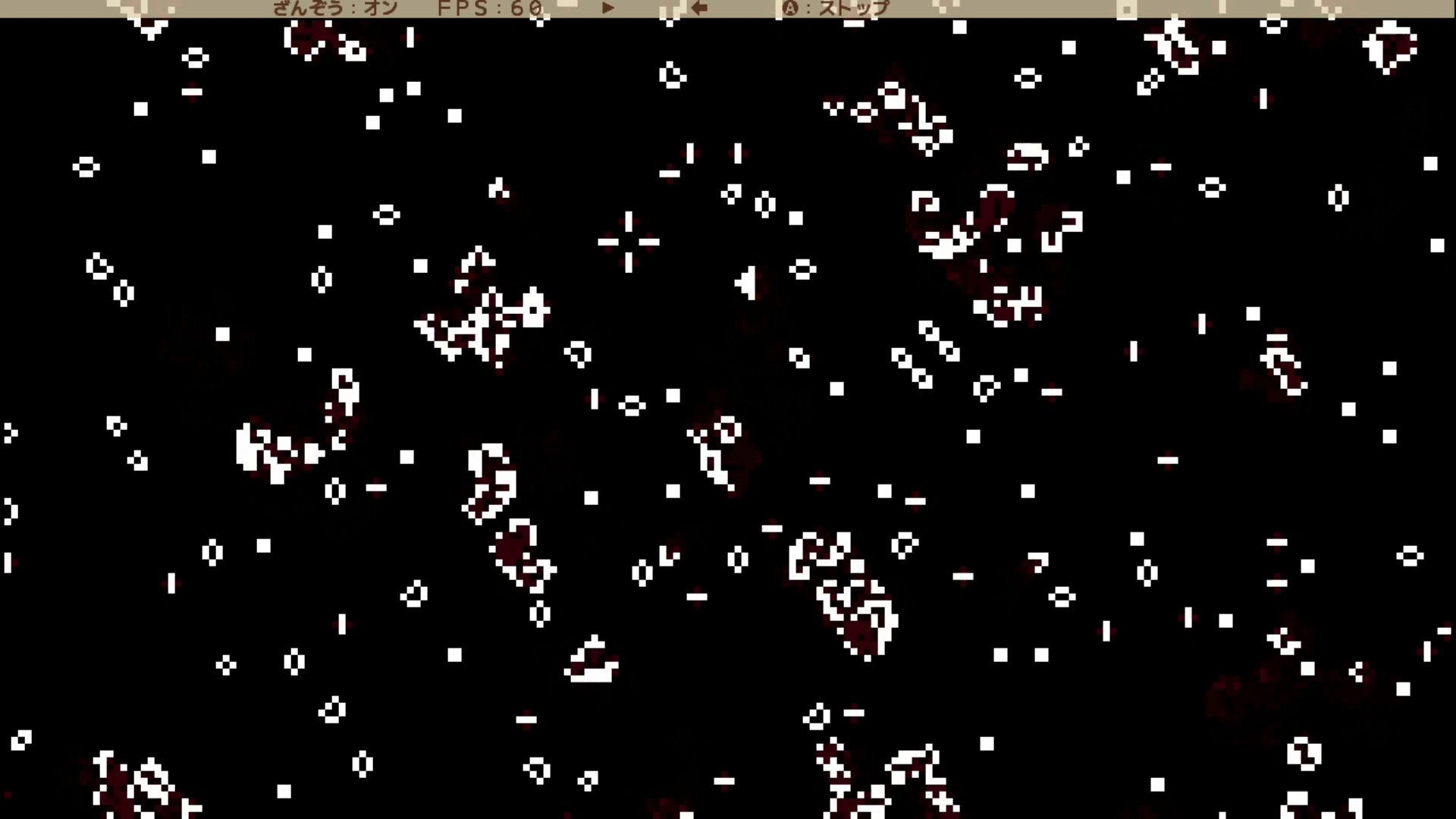 作品スクショ01