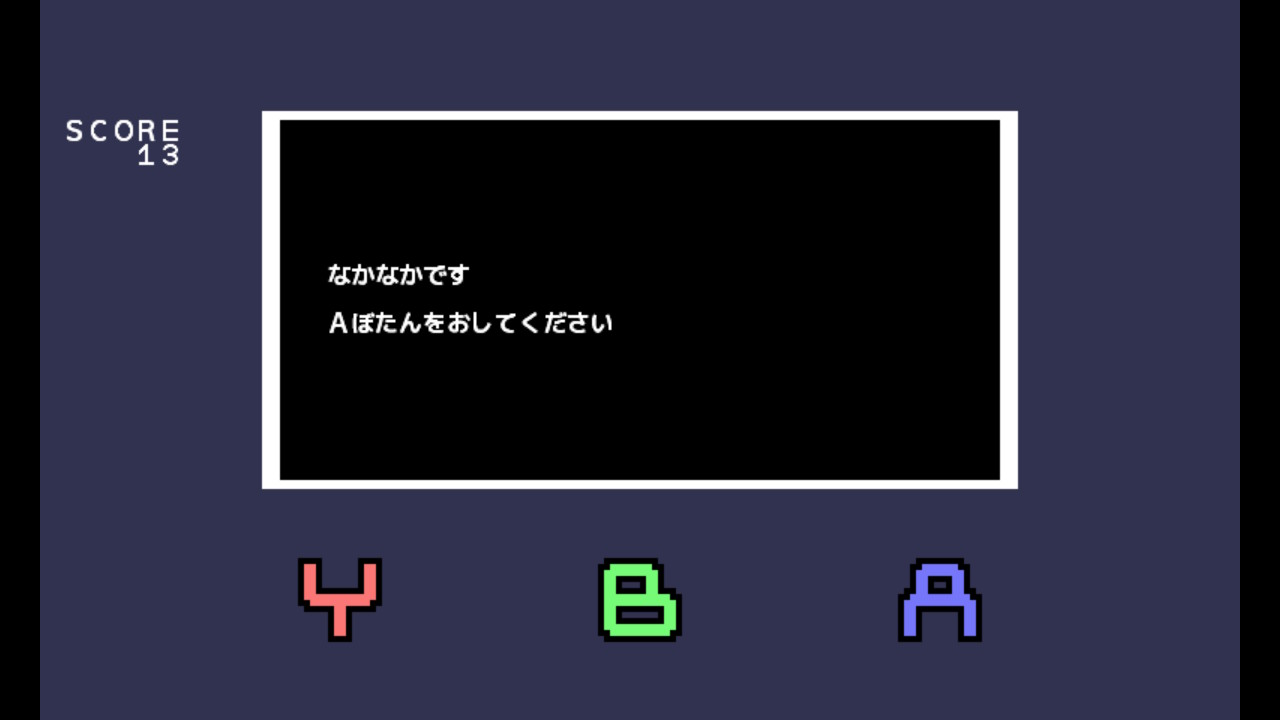 作品スクショ02
