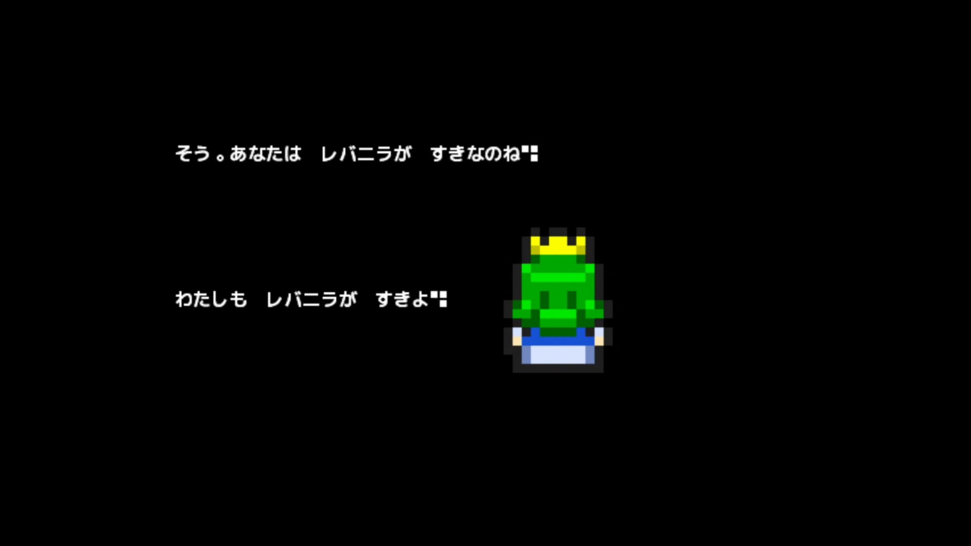 作品スクショ02