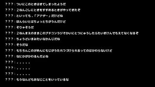 ANSWERサムネイル