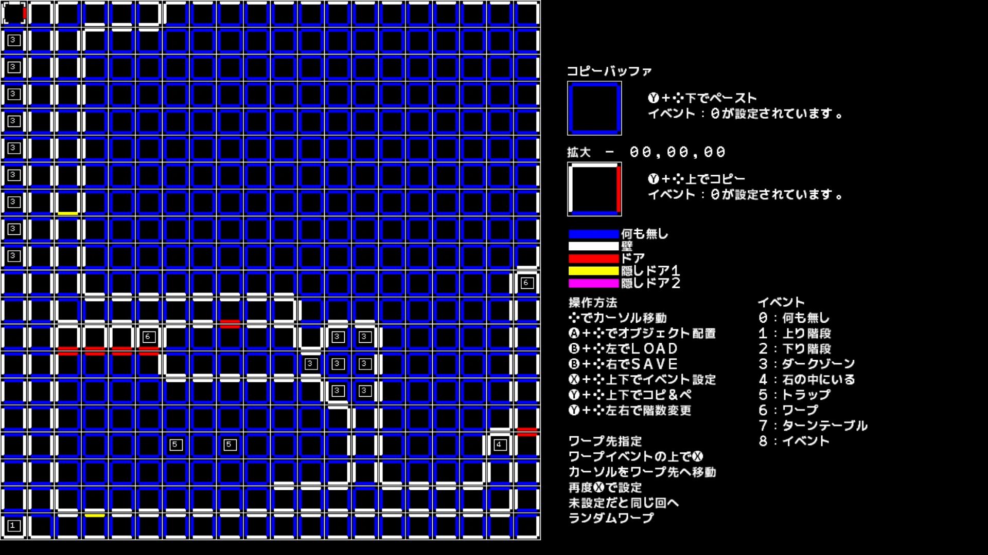 作品スクショ01