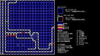 疑似3Dダンジョン素体プログラム2サムネイル