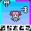 作品アイコン