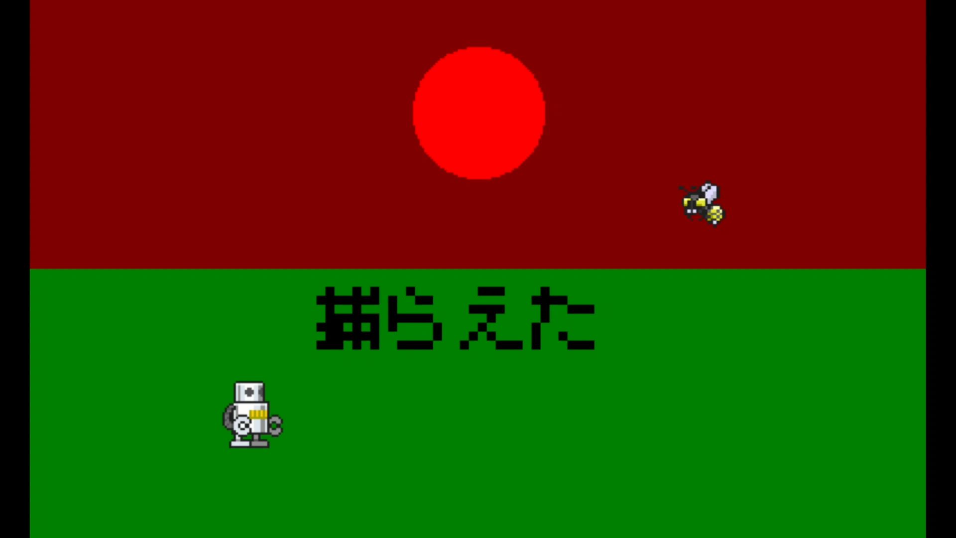 作品スクショ02