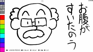 ゆびさきペイントサムネイル
