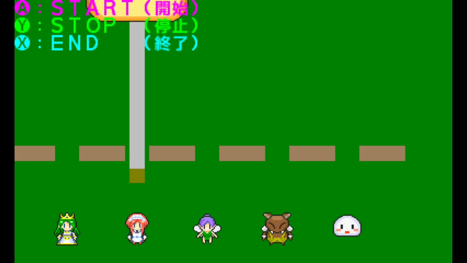 作品スクショ02