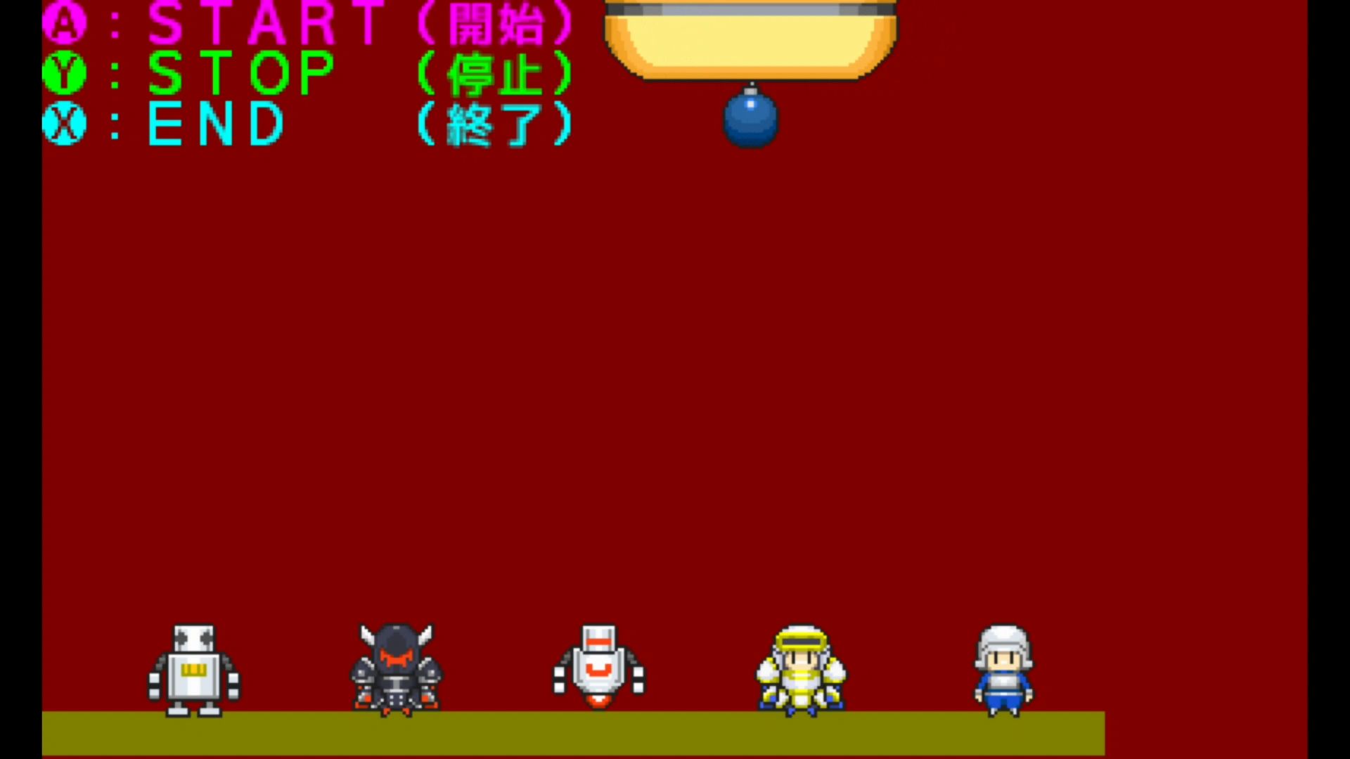 作品スクショ03