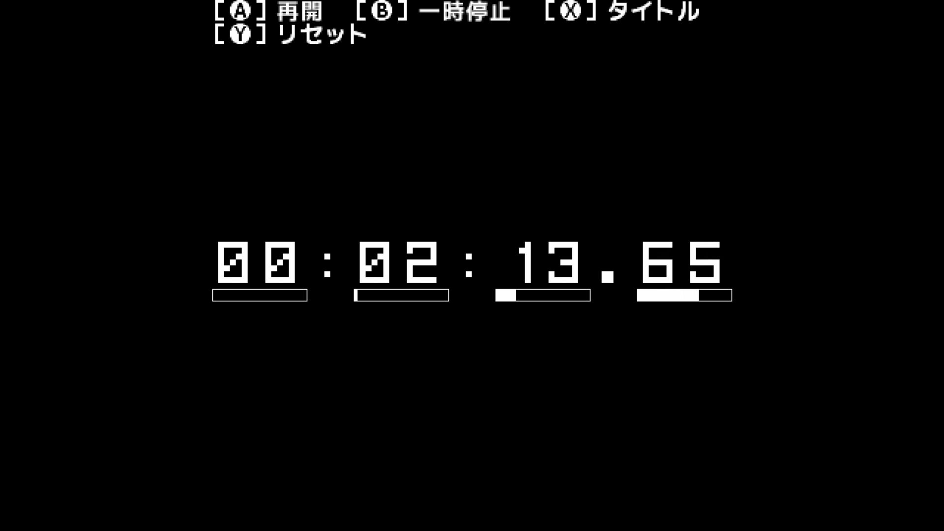 作品スクショ03