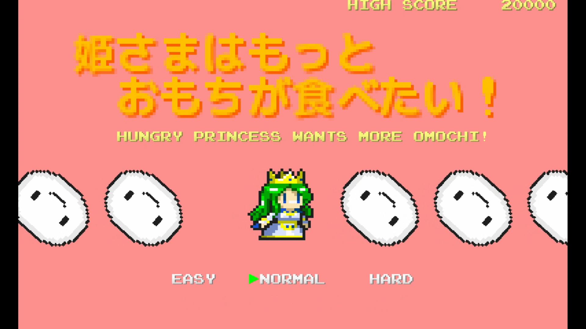 作品スクショ00
