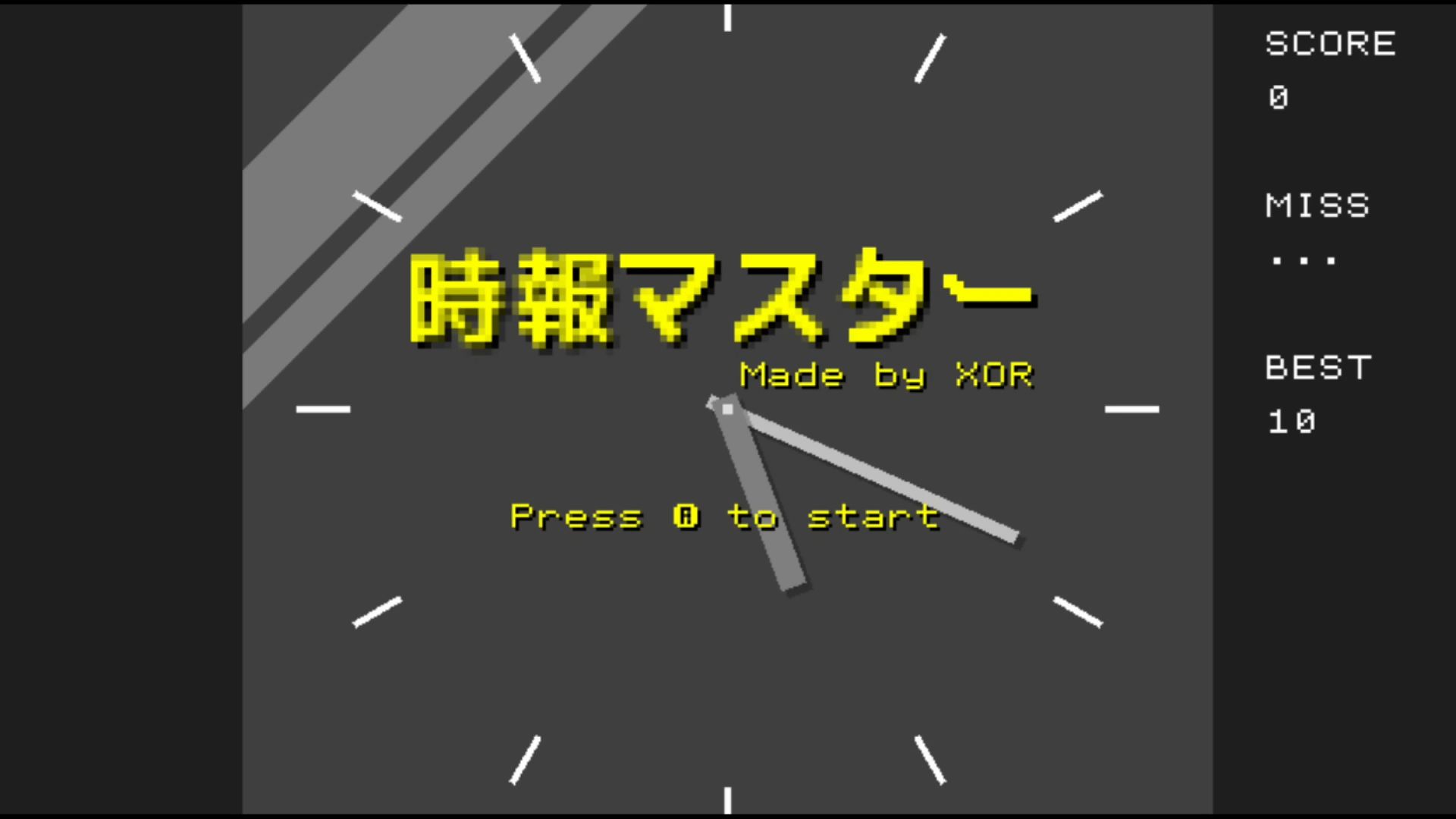 作品スクショ00