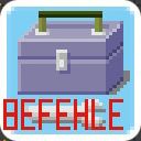 BEFEHLLISTEサムネイル