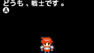 どうも、戦士です。サムネイル