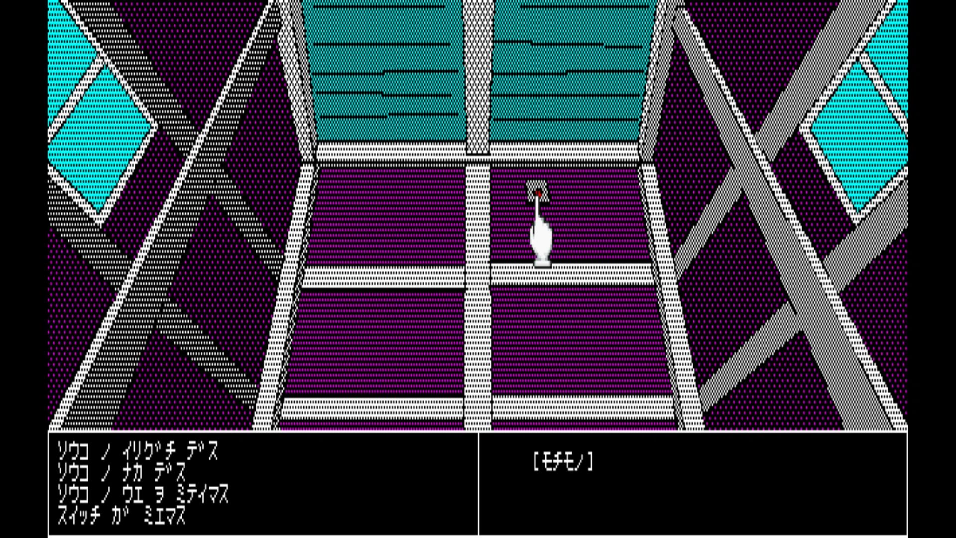 作品スクショ02
